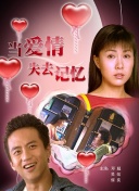 逆天仙尊中的修炼之道与心得分享